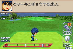 Amazon | ダンドーXi | ゲームソフト